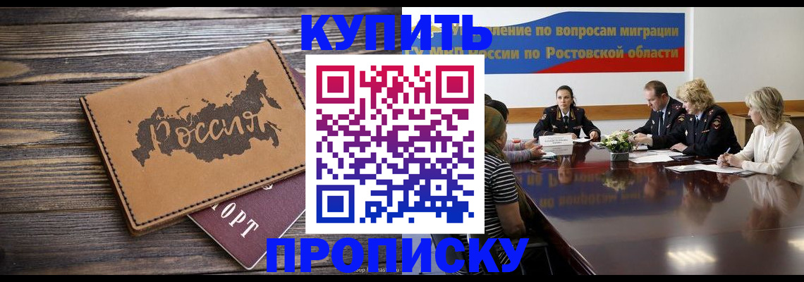 форма 3 в Алексеевке
